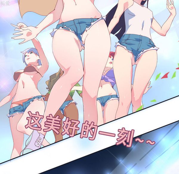 第 1 话 - 第34.jpg页