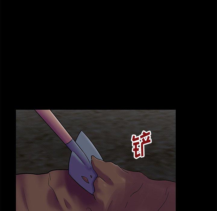 第179话 - 第11.jpg页