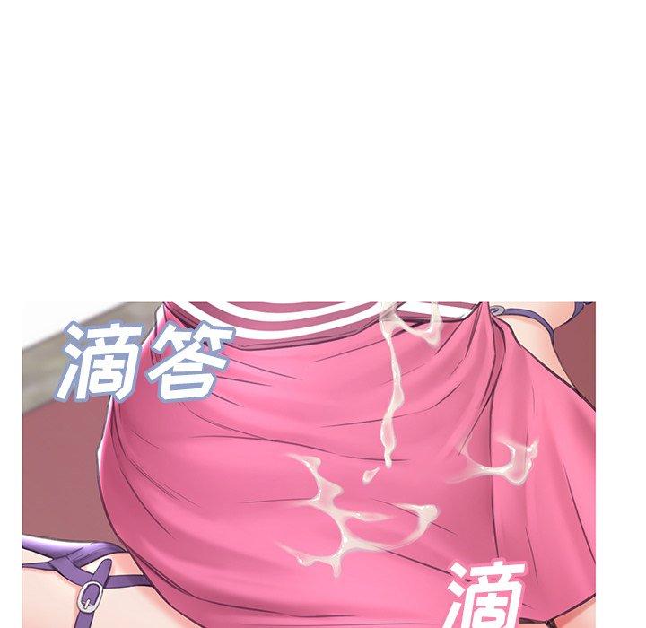 第 31 话 - 第134.jpg页