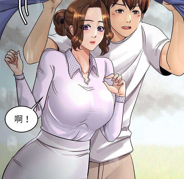 第3话 - 第209.jpg页