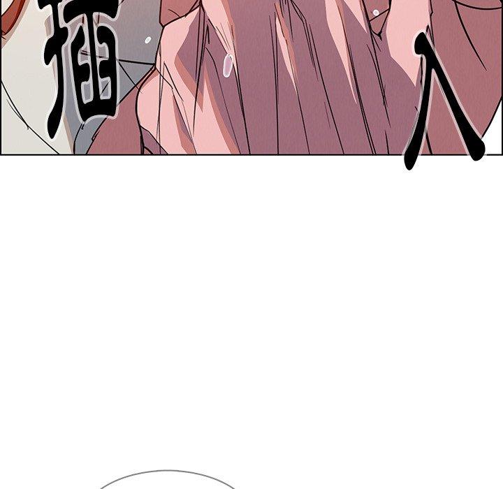 第6話 - 第70.jpg页