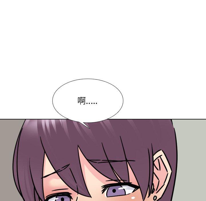 第23话 - 第69.jpg页