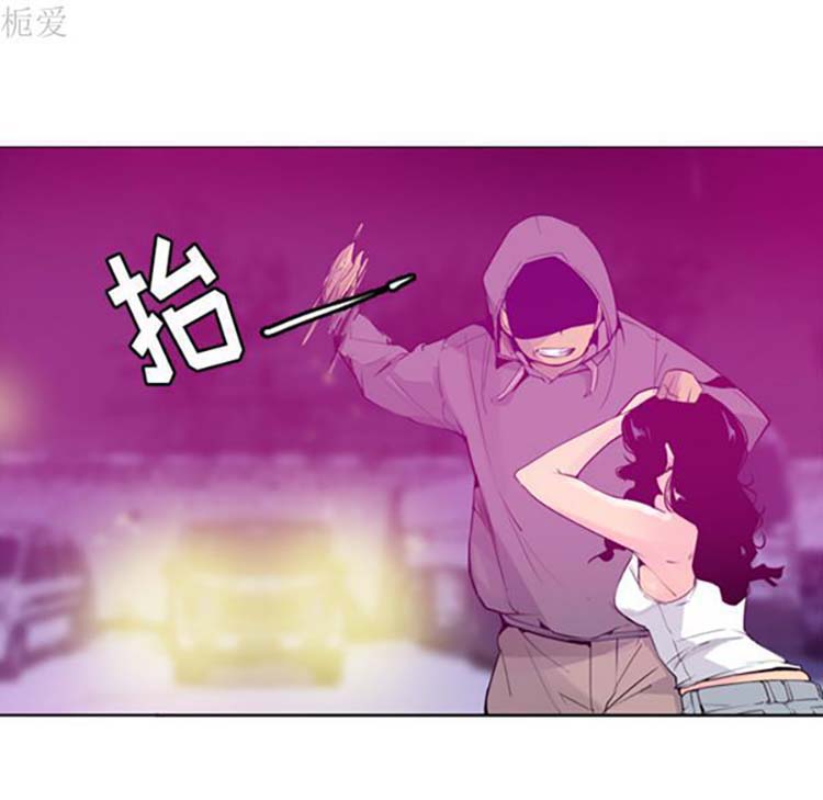 第 15 话 - 第43.jpg页