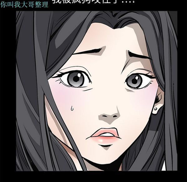第 5 话 - 第17.jpg页