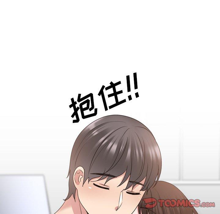 第34话 - 第62.jpg页