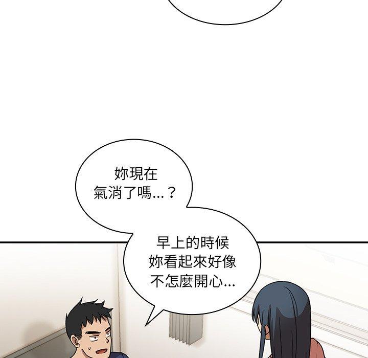 第8话 - 第64.jpg页
