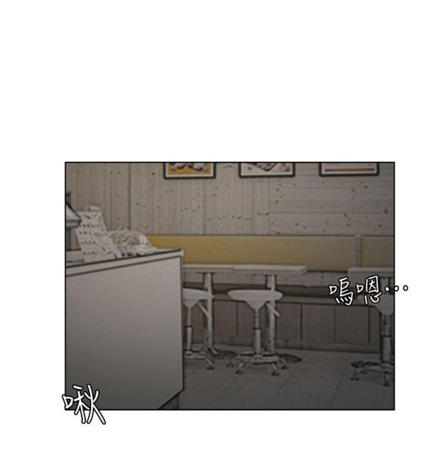 第 15 话 - 第18.jpg页