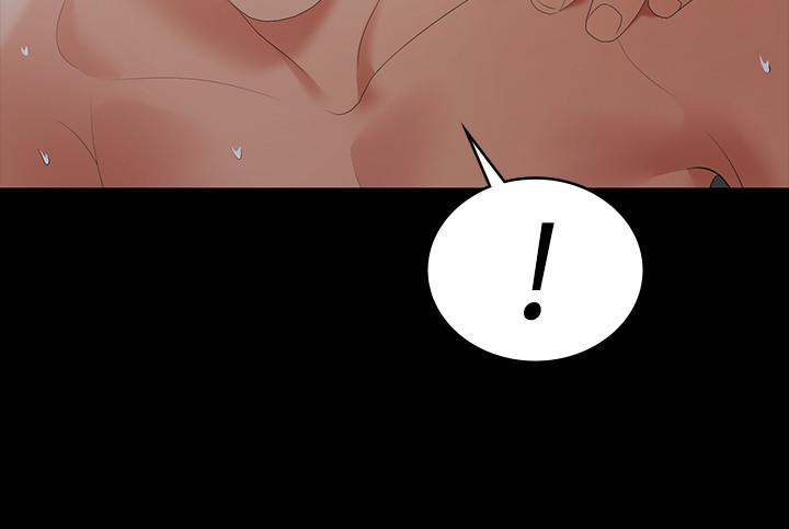 第17話-把氣出在智賢身上 - 第11.jpg页