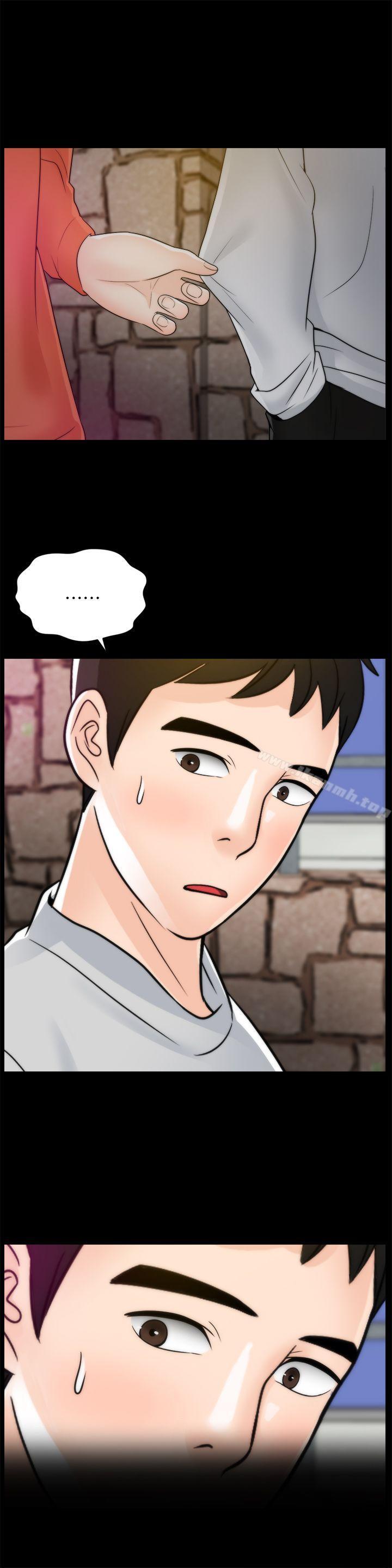 第21話 - 一起…喝酒好嗎? - 第27.jpg页