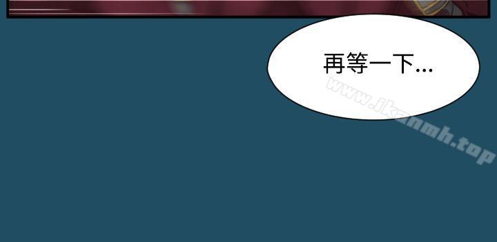 第24话 - 第22.jpg页