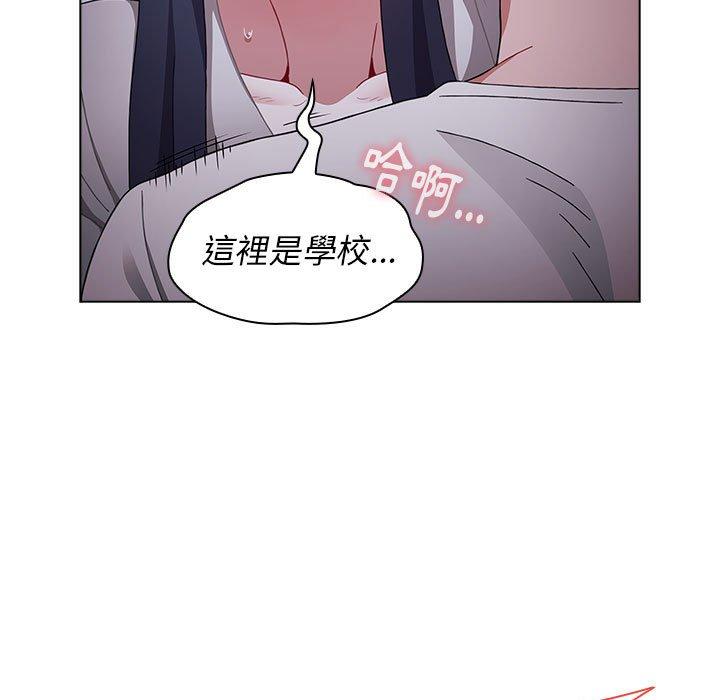 第22话 - 第139.jpg页