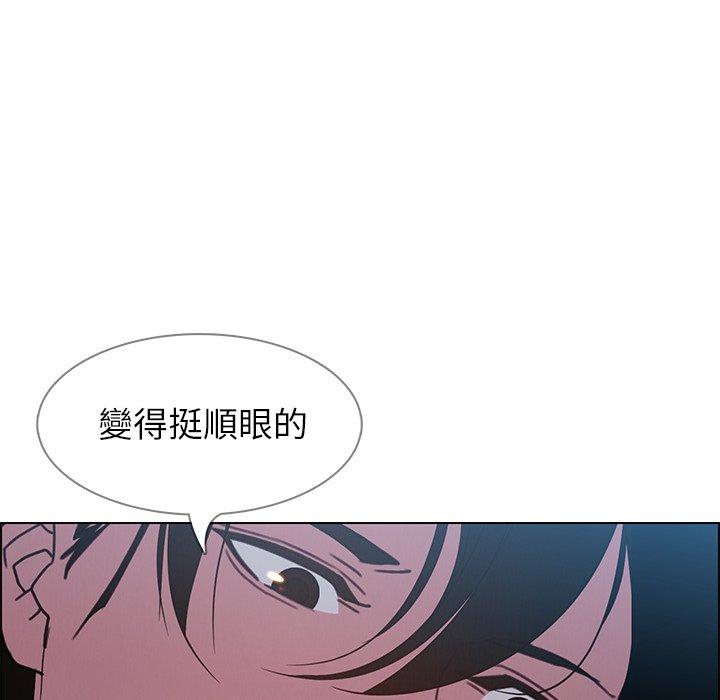 第6話 - 第11.jpg页