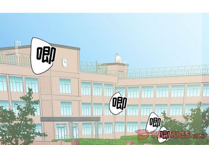 心跳维他命 第 3 话 第1页