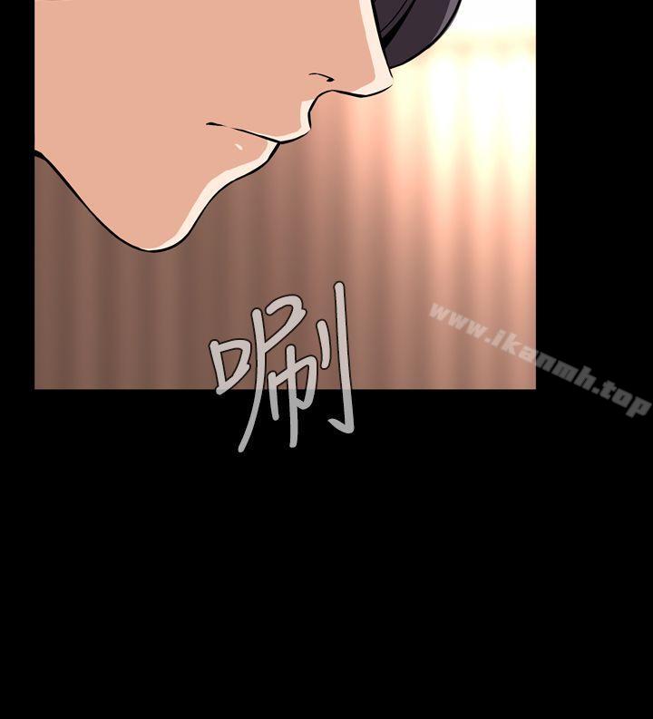 第28话 - 第30.jpg页