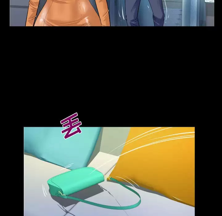 第39話 - 第44.jpg页