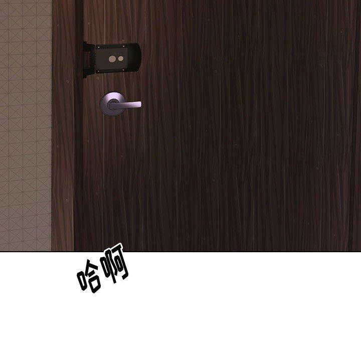 第 23 话 - 第36.jpg页