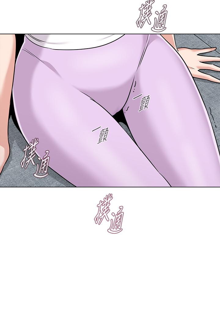 第76话-姐姐感受到了秀哲的男人味 - 第33.jpg页