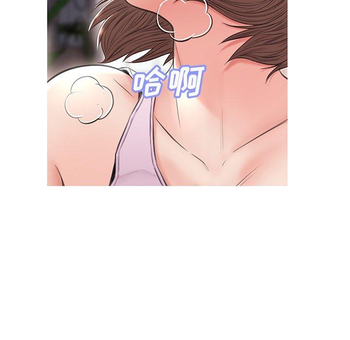 第 26 话 - 第9.jpg页