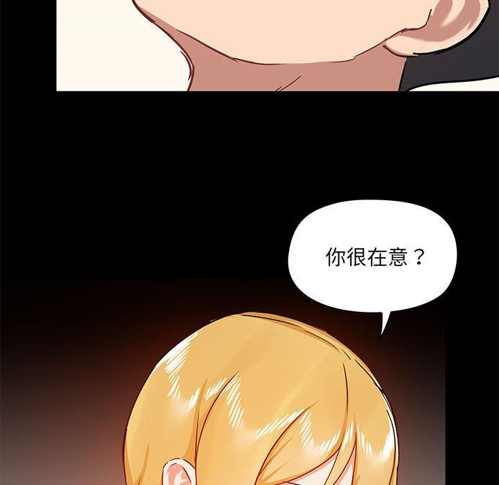 第41话 - 第31.jpg页