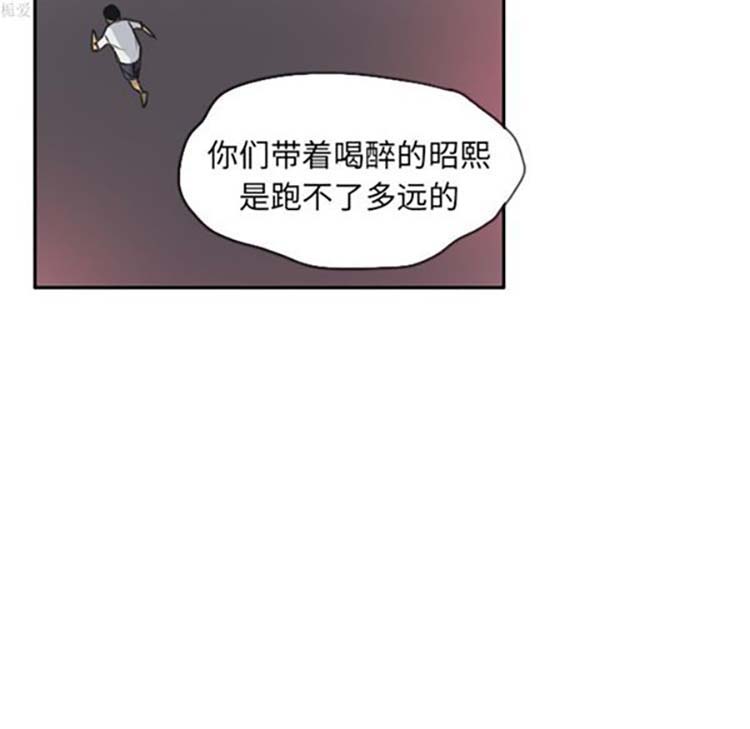 第 11 话 - 第102.jpg页
