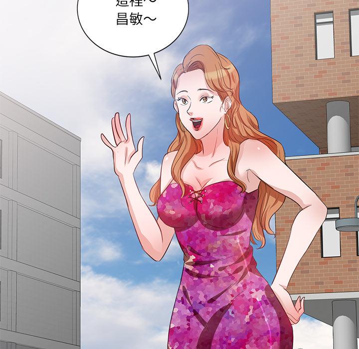 第1話 - 第88.jpg页