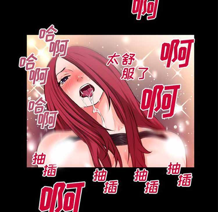 第 48 话 - 第58.jpg页
