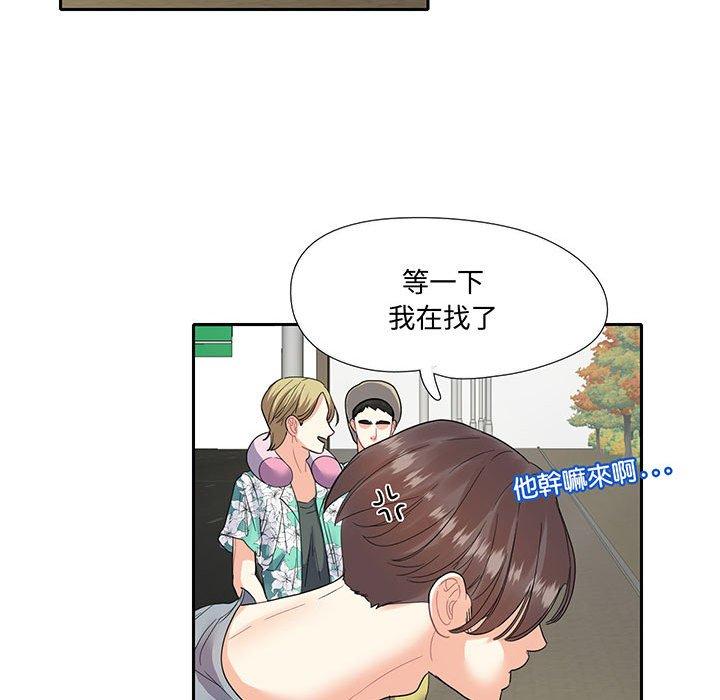 第9话  图 81