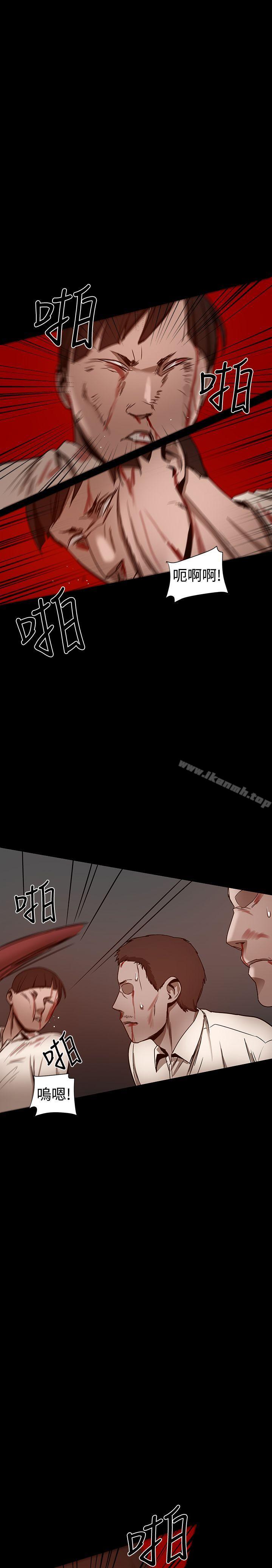 第26话 - 第28.jpg页