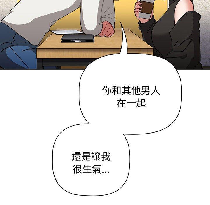第76话 - 第212.jpg页