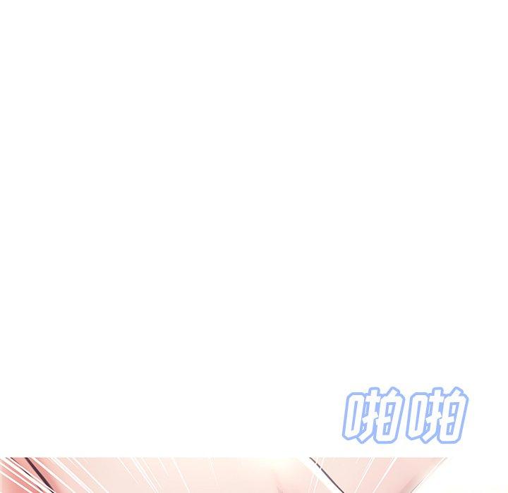 第 29 话 - 第91.jpg页