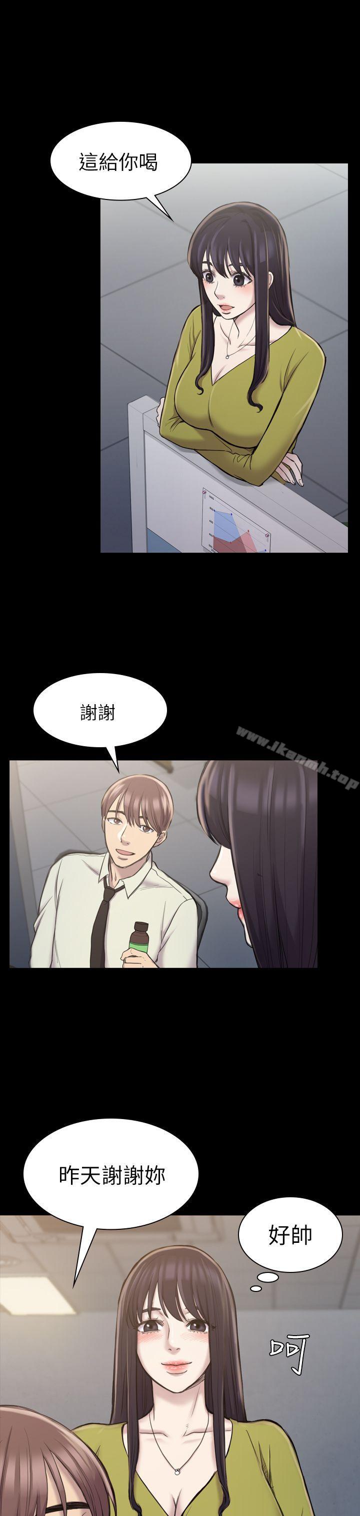 第18話 - 第22.jpg页
