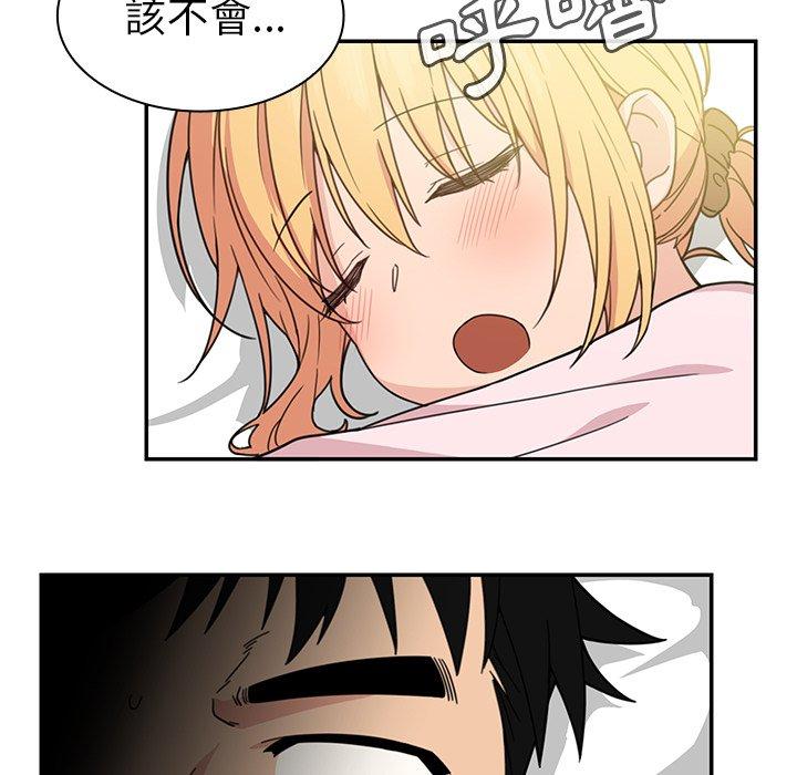 第31话 - 第49.jpg页