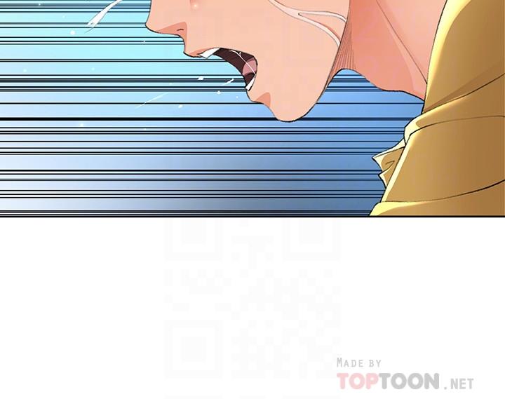 第24話-難以承受的現實 - 第10.jpg页