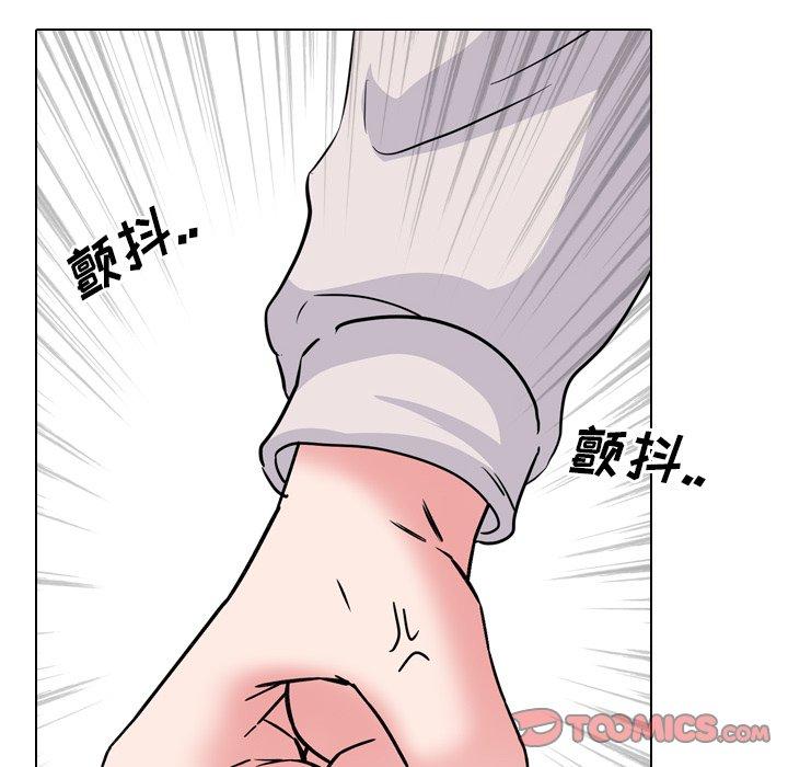 第43话 - 第66.jpg页
