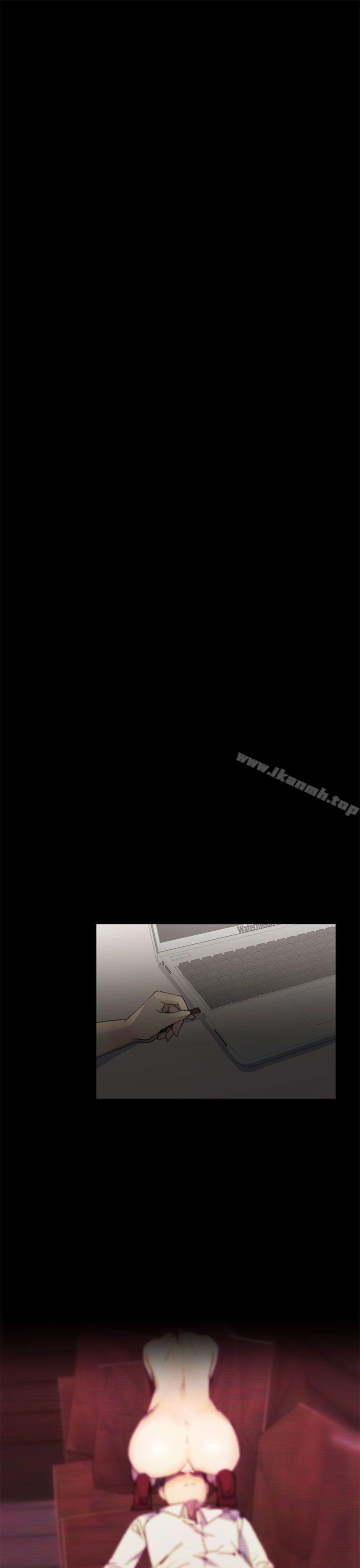 第38话 - 让我变成坏人的好人 - 第24.jpg页