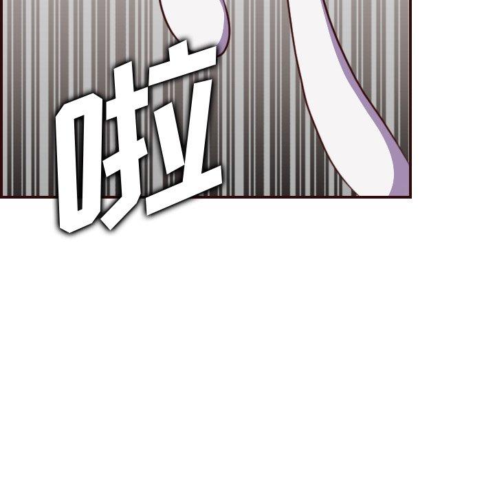 第 54 话 - 第121.jpg页