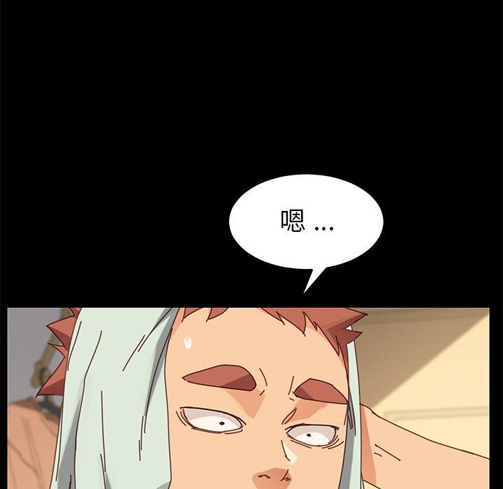 第15话 - 第50.jpg页