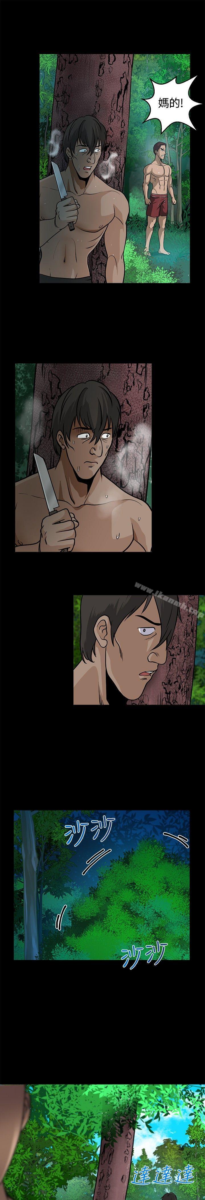 第19話 - 第11.jpg页