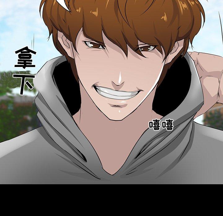 第 7 话 - 第16.jpg页