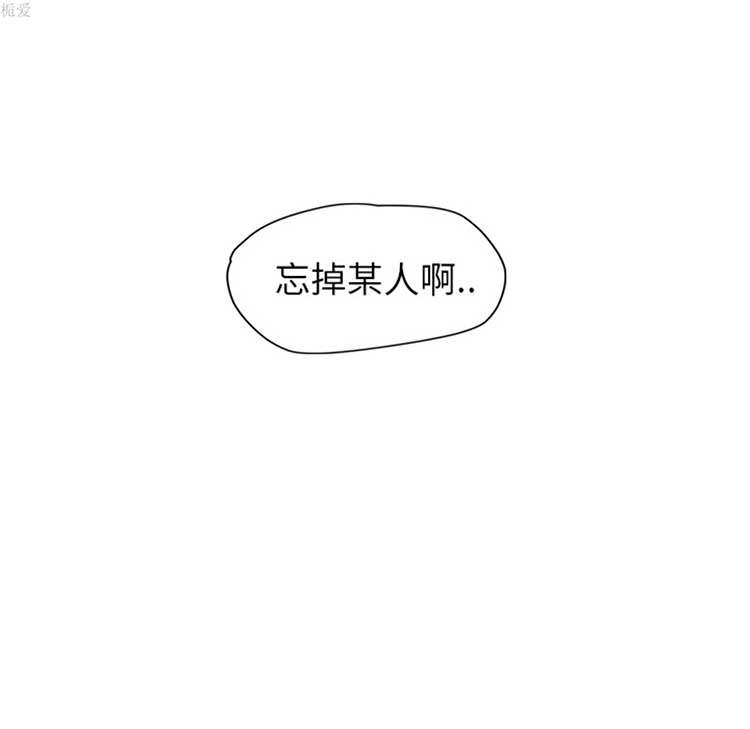 第 37 话 - 第99.jpg页