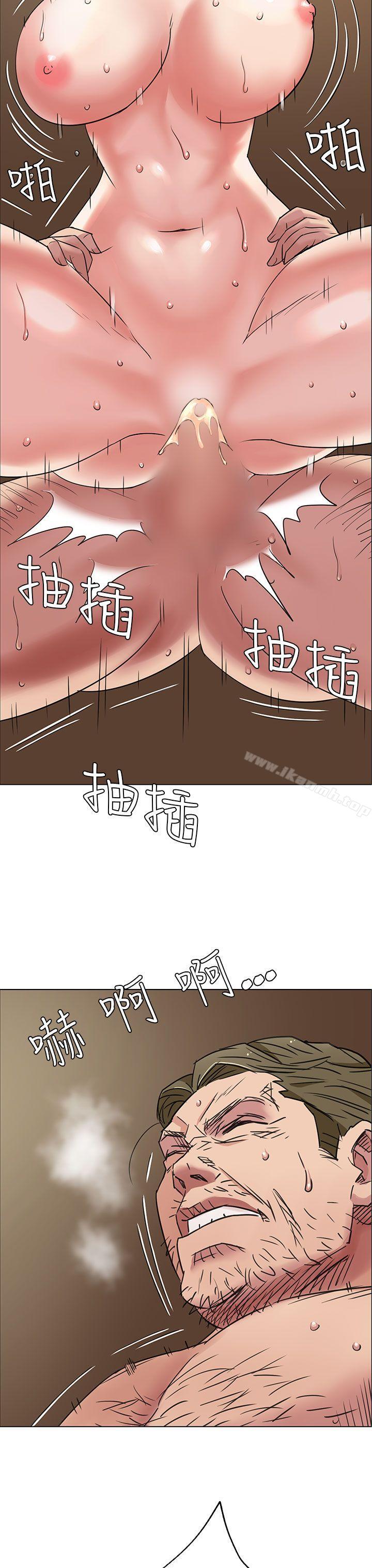 第1話 - 第27.jpg页