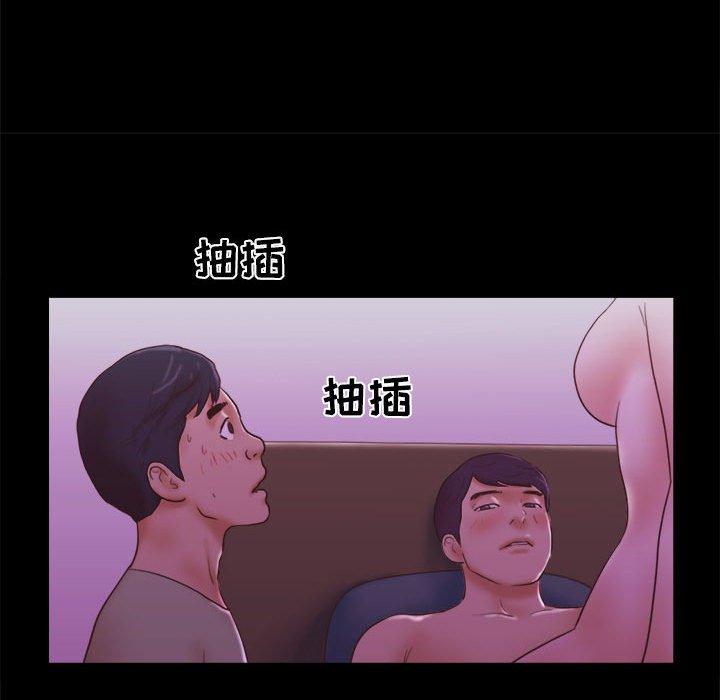 第22话 - 第9.jpg页