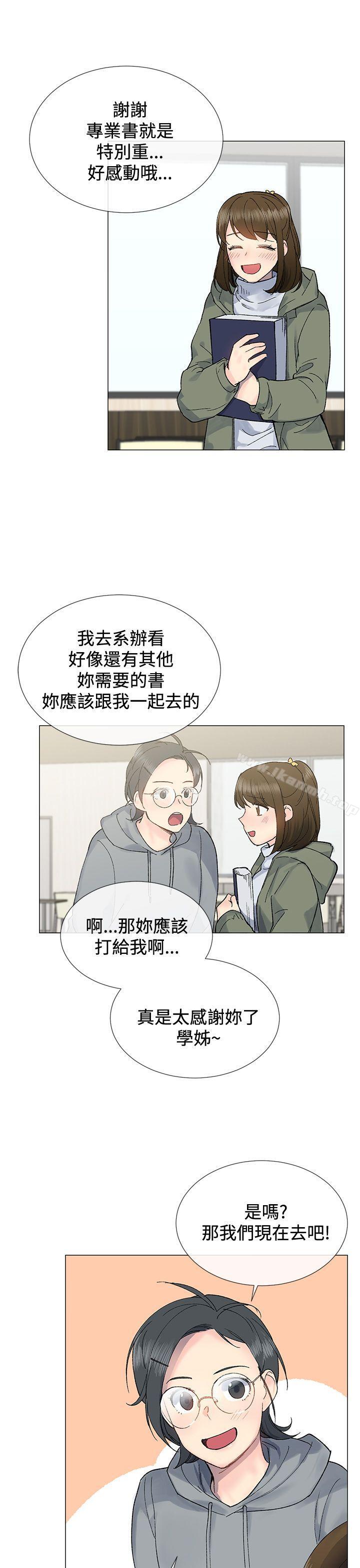 第8话 - 第10.jpg页