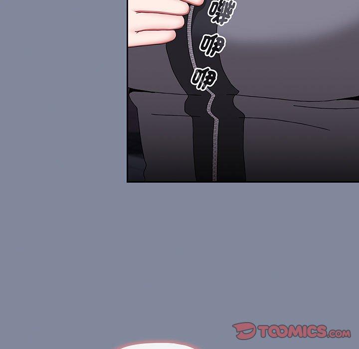 第75话 - 第39.jpg页