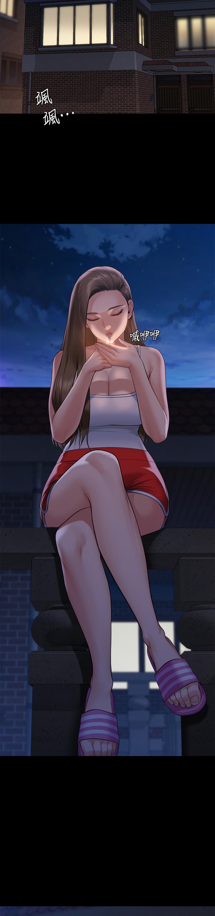 第251話-誘騙高中小女生的下場 - 第52.jpg页