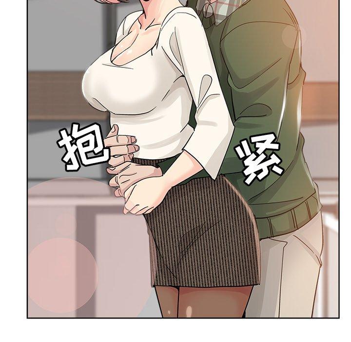 第 8 话 - 第67.jpg页