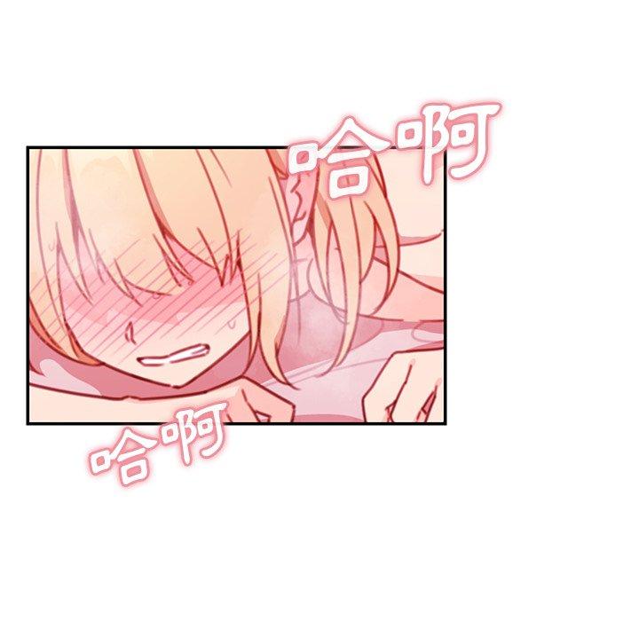 第15话 - 第22.jpg页