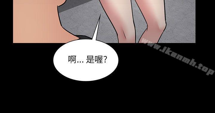 第5話 - 第34.jpg页