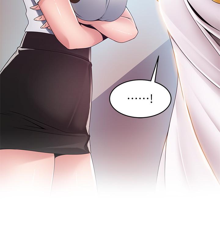 第106話-情慾高漲的3P - 第2.jpg页