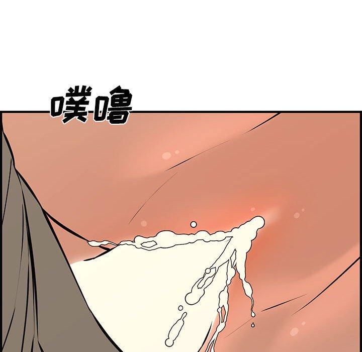 第 26 话 - 第78.jpg页